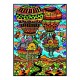 Colorvelvet coloriage velours Montgolfière 47x35