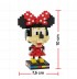 Figurine Minnie - Minerve - Pixoworld